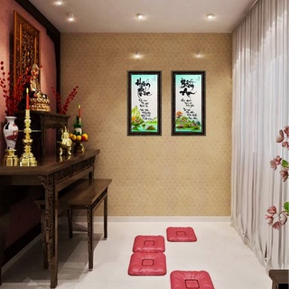Tranh thư pháp chữ Cha Mẹ, tranh chữ An Tâm, treo phòng khách
