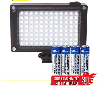 COMBO Đèn 96 LED Trợ Sáng Kèm 04 Pin Sạc AA 1200mAh Doublepow cao cấp