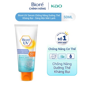 Serum Chống Nắng Dưỡng Thể Kháng Bụi Sáng Mịn Mát Lạnh Biore 50ml