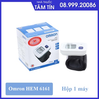 Máy Đo Huyết Áp Omron HEM 6161