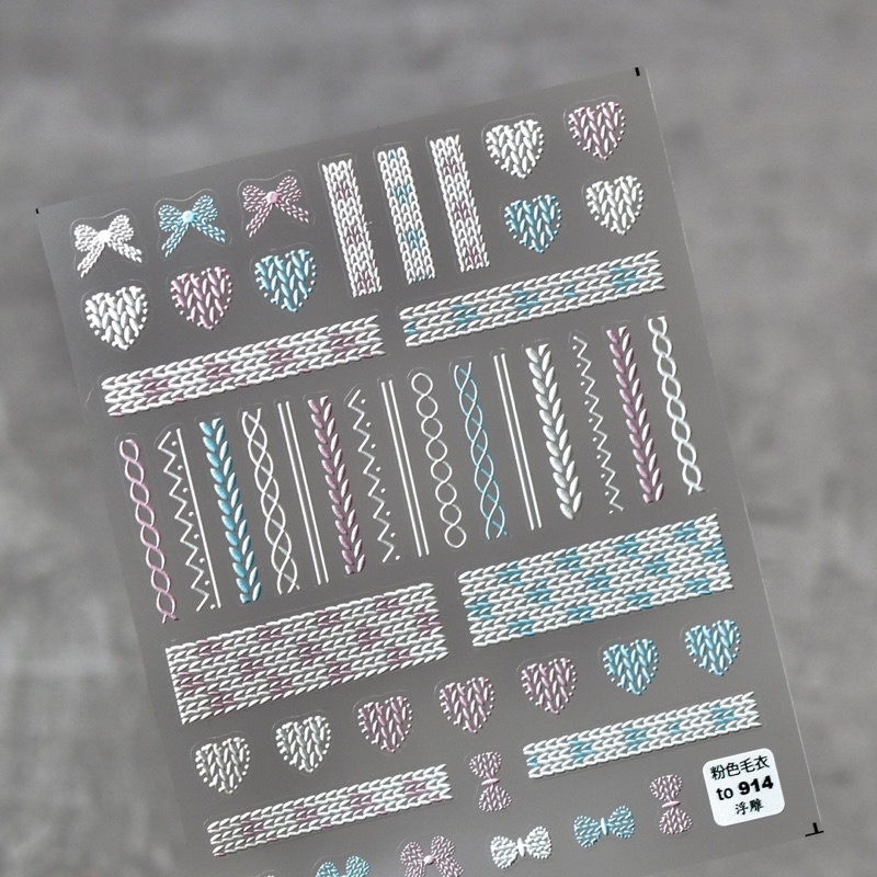 sticker lụa 5d cao cấp dán móng tay nail