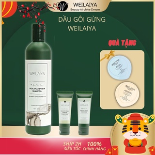 Dầu gội gừng trắng Weilaiya giảm rụng, kích mọc tóc cho tóc nhanh bết Weilaiya Ginger Shampoo 400ml