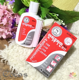 Dầu xoa bóp Antiphlamine Hàn quốc [chính hãng]