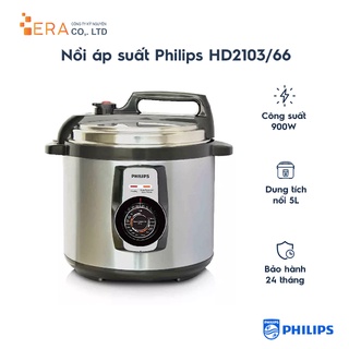[Mã ELHADEV giảm 4% đơn 300K] Nồi áp suất Philips HD2103/66