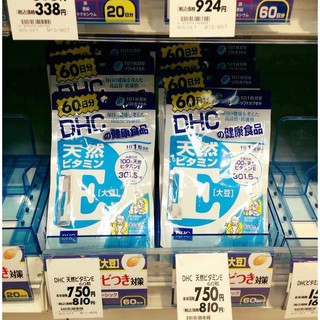 kem_vitamin E 60 ngày nhật bản