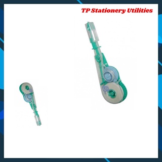 Ruột Băng Xoá Kéo Plus Lớn - Chất lượng dính tốt mau khô tiện dụng - ( Dụng cụ học sinh giấy in a4 văn phòng phẩm )