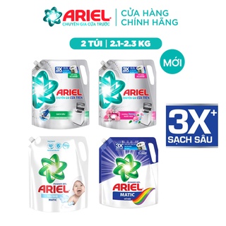 Combo 2 túi nước giặt Ariel Matic 2.1kg - 2.3kg