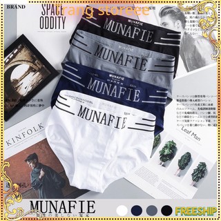 Quần Sịp❤️FREESHIP❤️ Quần Sịp Nam Thoáng Mát Siêu Mềm Mại Sịp Chéo Munafie Túi Zíp Trang Storeee