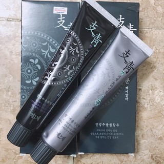 Kem Nhuộm Phủ Bạc Màu Nâu Vàng Sáng Light Brown Hàn Quốc Jichung Hair Dye Cover Grey 120gx2