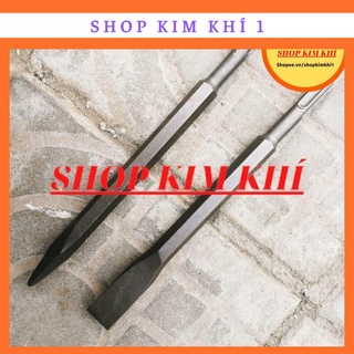 [Kim khí] Đục máy 14 , 17 giá rẻ