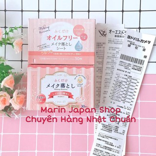 Giấy tẩy trang Nhật Bản 1 hộp 30 miếng