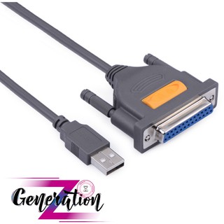 Cáp chuyển USB 2.0 sang DB25 Parallel Printer Ugreen 20224 dài 1.8m