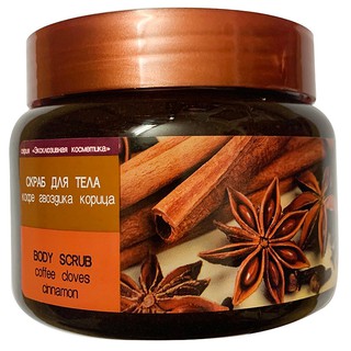 [Chuẩn Auth - Nga] Tẩy tế bào chết quế hồi Scrub Coffee Cinnamon Cloves 380ml