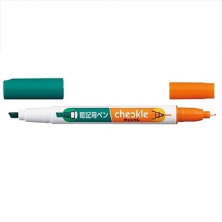 Bút Dạ Quang 2 Đầu - Kokuyo PM M120-1P