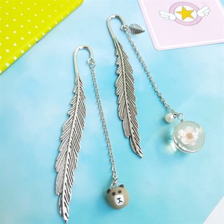 Combo 2 Bookmark Đánh Dấu Sách Lông Vũ Kim Loại Phối Quả Cầu Thủy Tinh Hình Hoa Anh Đào Và Gấu Nâu Nhạt