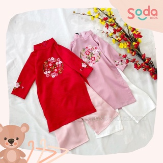 Áo dài hoa đào thêu cho bé (Ảnh thật)
