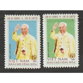 Tem sưu tập MS 298 Tem Việt Nam Kỷ niệm 85 năm ngày sinh Hồ Chủ Tịch 1975 ( 2 Tem )