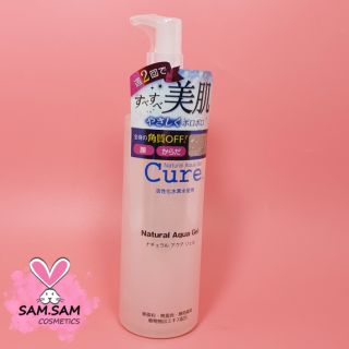 Tẩy tế bào chết Cure Natural Aqua Gel