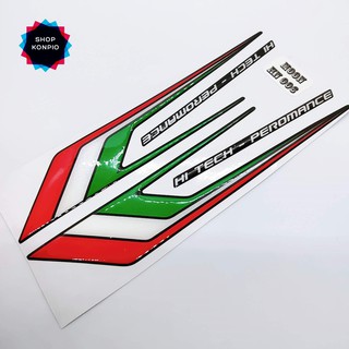 Cặp Tem Sticker Hi Tech Peromance Dập Nổi Cao Cấp Dán Xe Máy, Ô Tô, Mũ Bảo Hiểm, Chống Thấm Nước, Chống Bay Màu