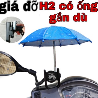 Giá đỡ H2 có ống gắn dù