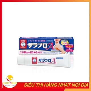 Kem dưỡng da viêm nang lông Zarapuro Rohto tuýt 35g