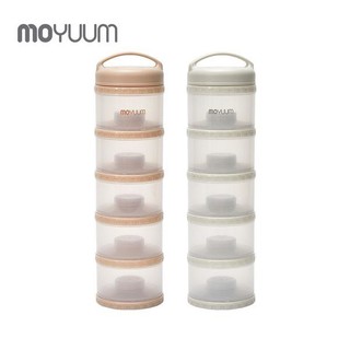 Hộp chia sữa 5 ngăn Moyuum- Hàn quốc