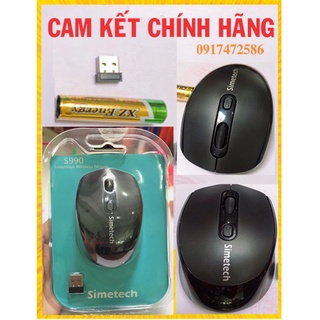 Chuột Máy Tính Không Dây SIMETECH S990, hàng chính hãng bảo hành 12 tháng