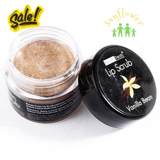 Tẩy tế bào chết môi Beauty Treats Lip Scrub 10.5g Vani của Mỹ