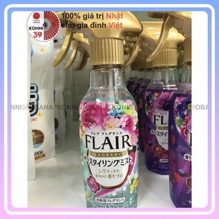 Xịt thơm và kháng khuẩn quần áo hương hoa 380ml