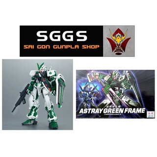 Mô Hình Gundam HG Green Frame Astray TT Hongli 1/144 Đồ Chơi Lắp Ráp Anime