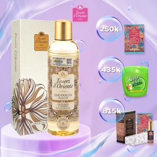Tinh dầu tắm Tesori d'Oriente Tsubaki và cám gạo - Tsubaki &amp; Rice Oils 250ml