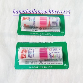 Ống hít thông mũi Green Herb