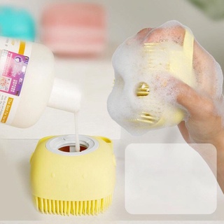 Bàn chải tắm silicon tạo bọt mềm mại, gội đầu, tẩy da chết, massage cơ thể màu ngẫu nhiên