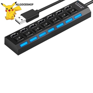 BỘ CHIA 7 CỔNG USB HUB 2.0 CÓ CÔNG TẮC-High Speed