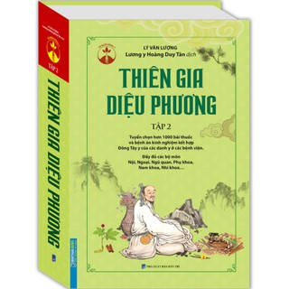 Sách - Thiên gia diệu phương tập 2 (bìa cứng)