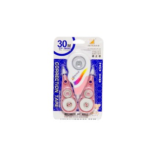 Bộ bút xóa kéo kèm 2 ruột thay thế (30 mét)