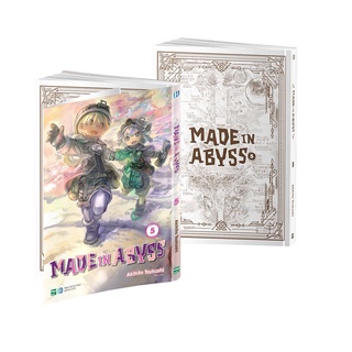 Sách Made In Abyss 5