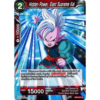 Thẻ bài Dragonball - bản tiếng Anh - Hidden Power, East Supreme Kai / TB2-012'