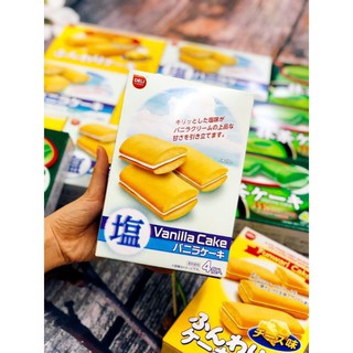 Bánh Kẹp Nhật DELI FOODS