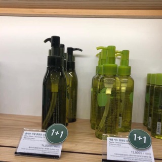 Dầu Tẩy Trang Táo - Innisfree Apple Seed Cleansing Gel