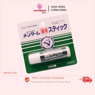 [New] Son Dưỡng Môi Omi Brotherhood Menturm Medicated Stick Nhật Bản