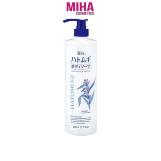 Sữa Tắm Dưỡng Ẩm Trắng Da HATOMUGI 800ml Nhật Bản