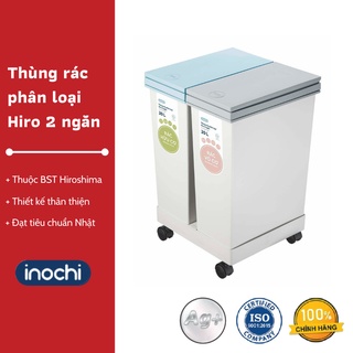 Thùng rác phân loại Hiro 2 ngăn - Thân thiện với môi trường, Thiết kế thông minh, Chất lượng Nhật Bản