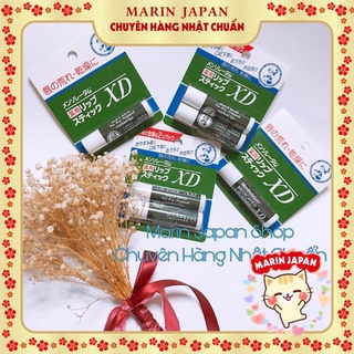 (Chuẩn auth) Son dưỡng môi chống khô nứt nẻ Omi Menturm XD Mentholatum Medicated Lip Stick Rohto Nhật Bản