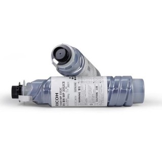 HỘP MỰC RICOH 3352