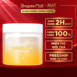 TONER DẠNG PAD APRIL SKIN Real Calendula Hyaluronic Toner Pad 60 MIẾNG