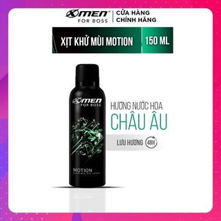 Xịt khử mùi X-Men for Boss Motion150ml, xịt khử mùi nam Mùi hương năng động phóng khoáng 150ml dành cho phái mạnh