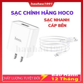 Bộ sạc nhanh Hoco USB Lightning sạc nhanh 2.1A, thích hợp với dòng iPhone/iPad/Airpod..., dây nhựa dẻo, dài 1m
