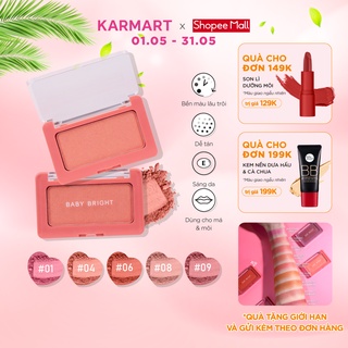 Phấn má hồng Baby Bright Face Shine Blusher 4.5g