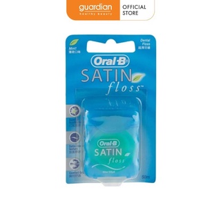 Chỉ Nha Khoa Oral-B Cho Nướu Nhạy Cảm 50M